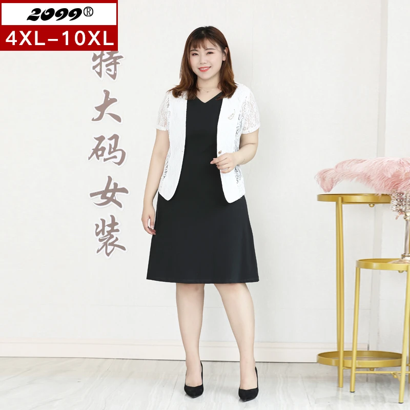 61040T外套时尚镂空百搭防晒短袖上衣女加肥胖mm修身休闲大码女装