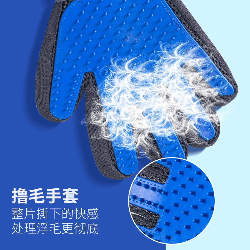 撸猫手套除毛猫梳子撸毛狗狗脱毛梳毛刷毛神器宠物猫咪用品去浮毛