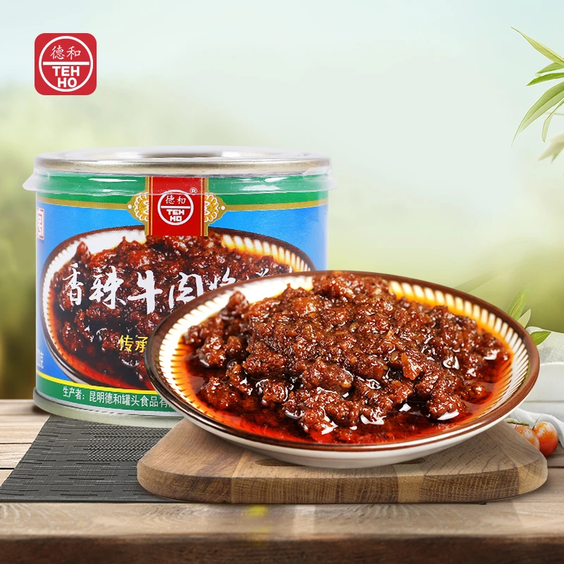 德和香辣牛肉酱罐头220g云南特产拌面拌饭酱肉下饭菜手抓饼酱肉香