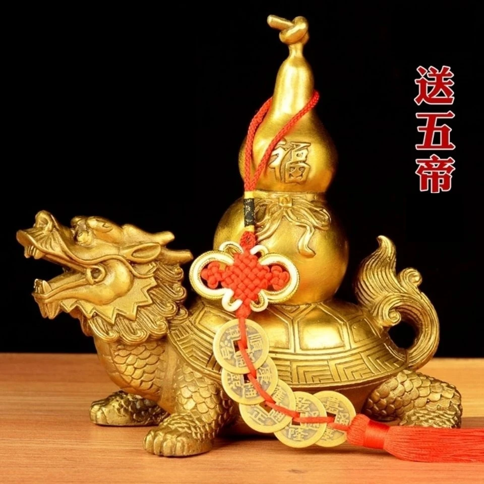 【缘】龙龟葫芦摆件客厅酒柜办公室装饰礼品