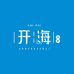海鲜小鱼