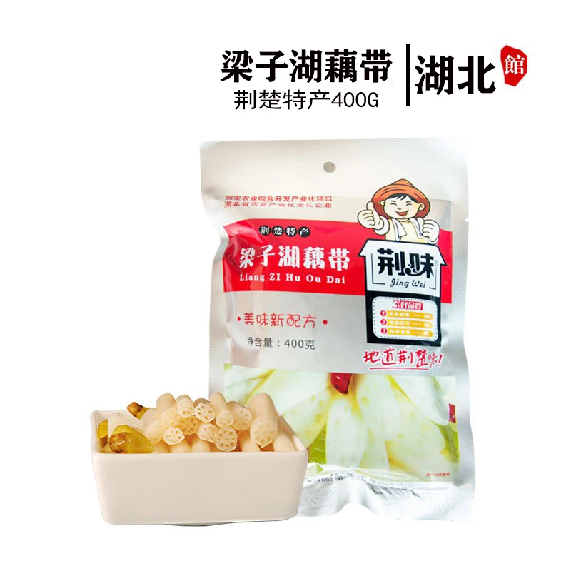 湖北特产荆味泡藕带400克 *2袋酸辣脆爽泡藕尖开袋解馋办公室即食