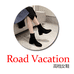 roadvacation惠东县千里行电子商务有限公司鞋类专卖店