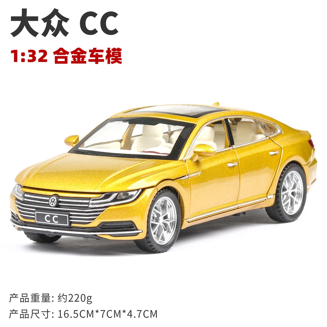 大众CC汽车合金车模回力1:32