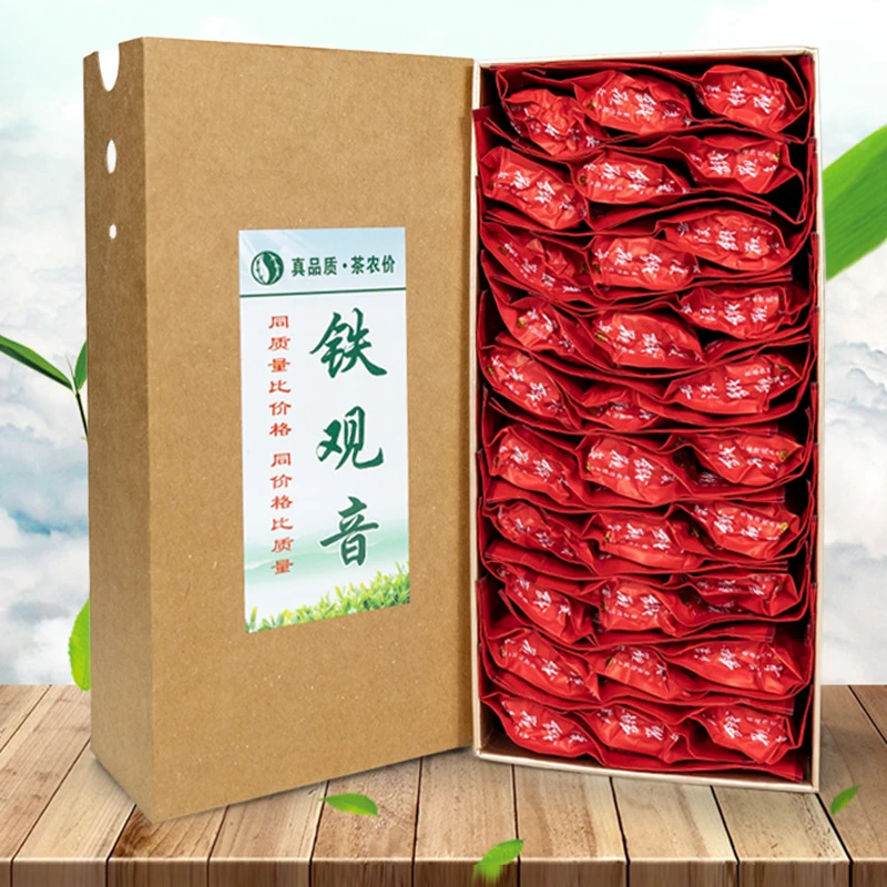 添佳2023春茶安溪铁观音口感纯滑性价比高兰花香毛茶传统盒装手工