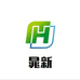 晁新专营店