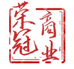 荣冠专营店