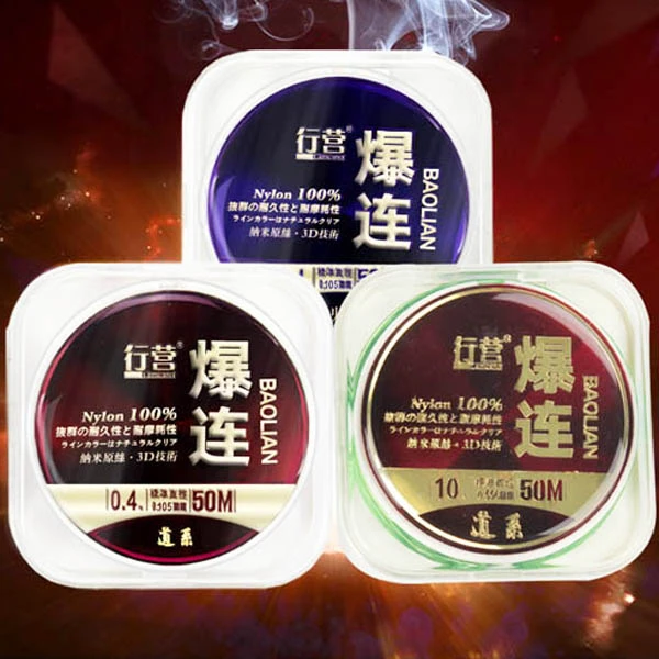 行营爆连鱼线 50米柔软高强度透明线径装备一体耐磨尼龙线卷曲