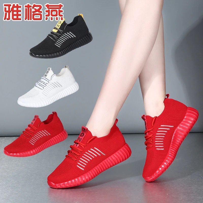QC3316男女款运动健身鞋软底轻便跳舞鞋夏季透气广场舞鞋FG