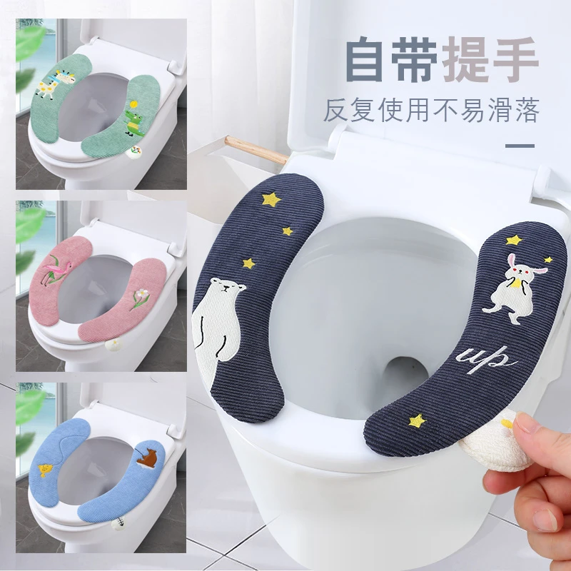 粘贴式马桶坐垫家用防水坐便套夏季薄款马桶贴坐便器垫圈马桶垫子
