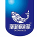 深海渔家烟台奕君彤食品有限公司水产制品专卖店