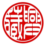兴藏艺术馆