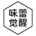 味蕾觉醒官方旗舰店