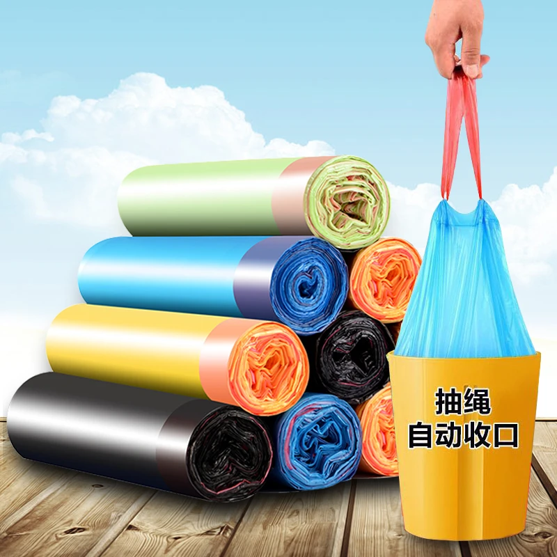 【3卷装】自动收口垃圾袋加厚手提式家用垃圾袋