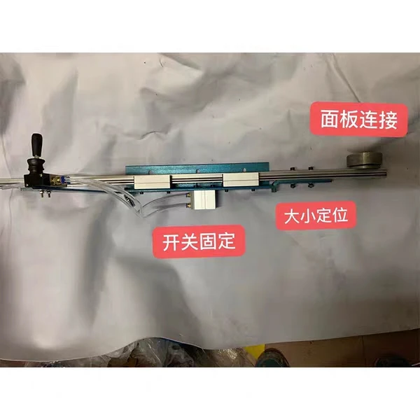 木工圆板打板固定架