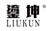 鎏坤LIUKUN工具