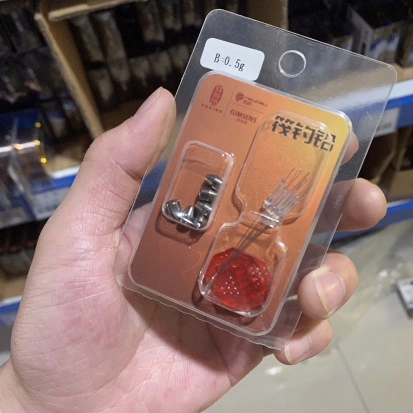 （现代钓具）筏钓铅开口铅夹铅铅坠坠子矶钓夹铅铅坠微铅钓鱼用品