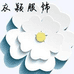衣颖服饰商行