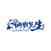 俩好先生海鲜