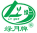 安徽绿月茶叶