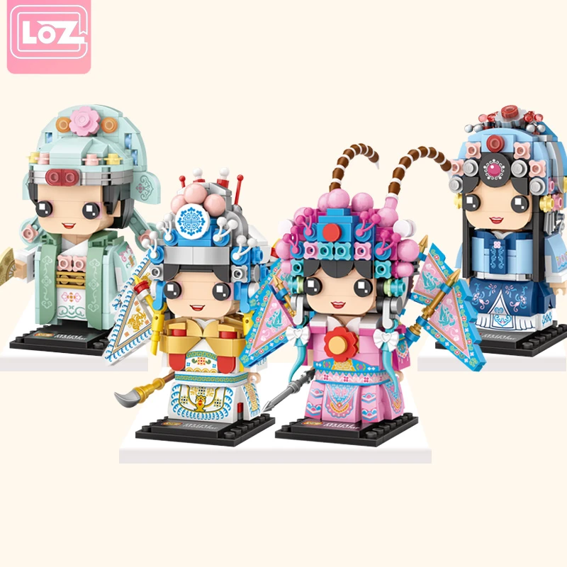 俐智loz小颗粒积木中国风国潮戏曲京剧1541方头仔直播专享