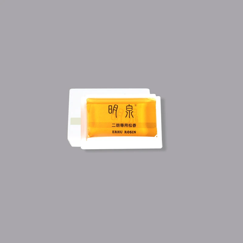 明泉二胡松香灵敏度高粉尘少二胡专用微尘演奏通用型高精度附着力