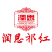 润思官方旗舰店