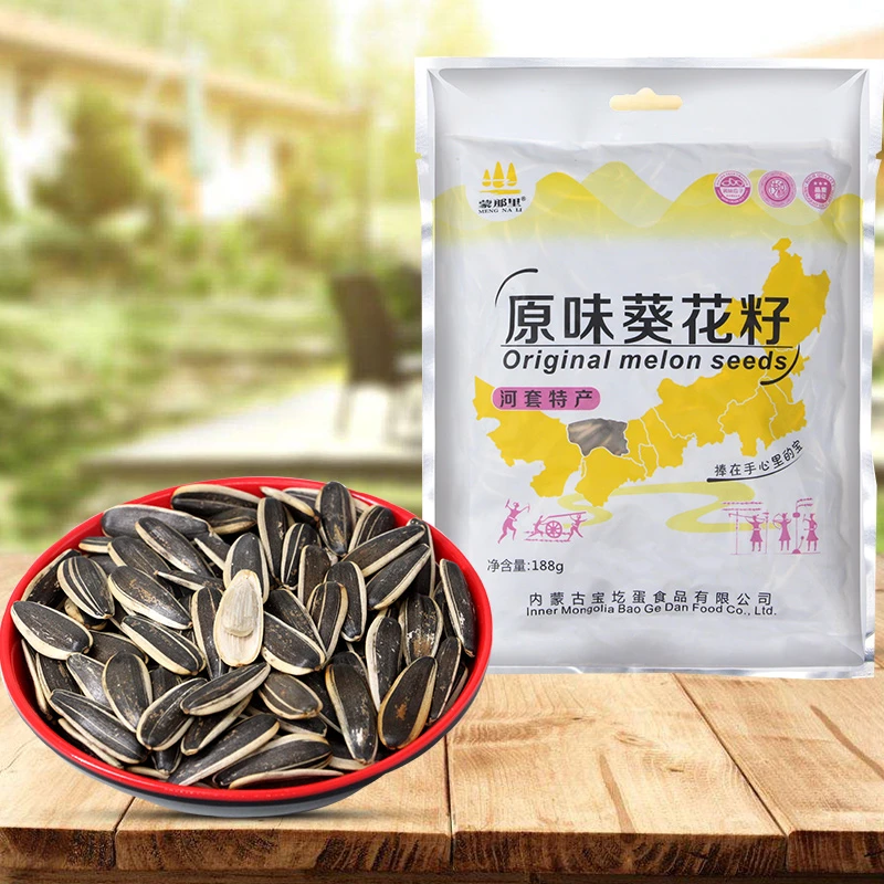 蒙那里香瓜子  健康的味道   188克两袋装特产营养天然原味食用