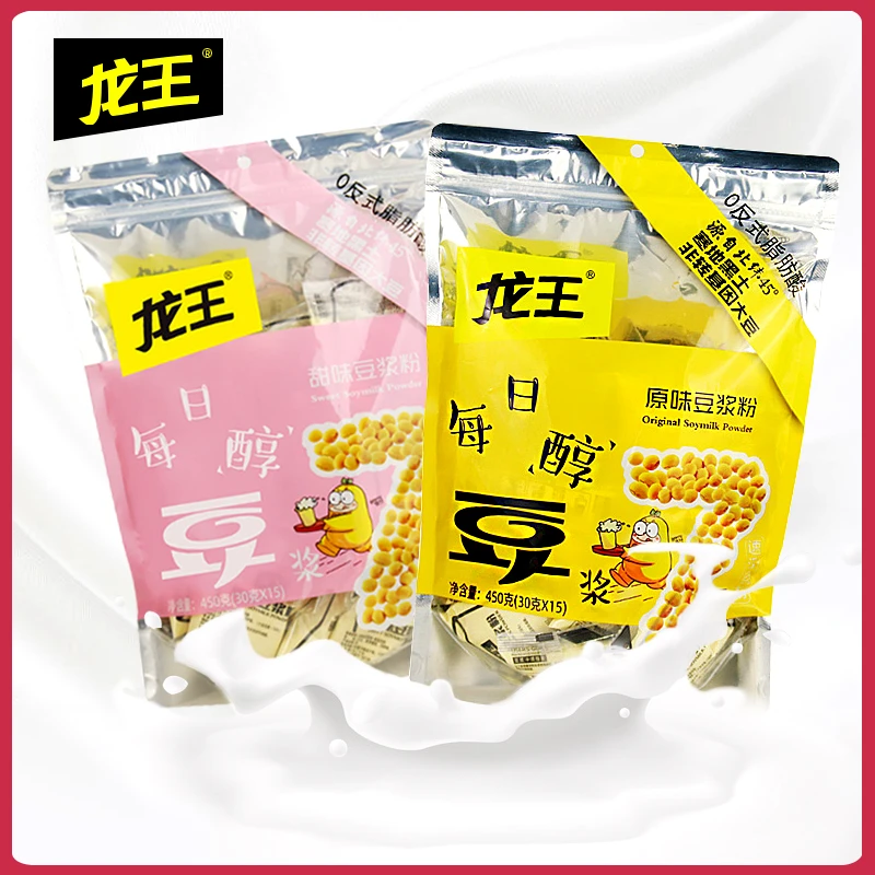 龙王豆浆粉原味甜味黄豆家用早餐30g*15小包装