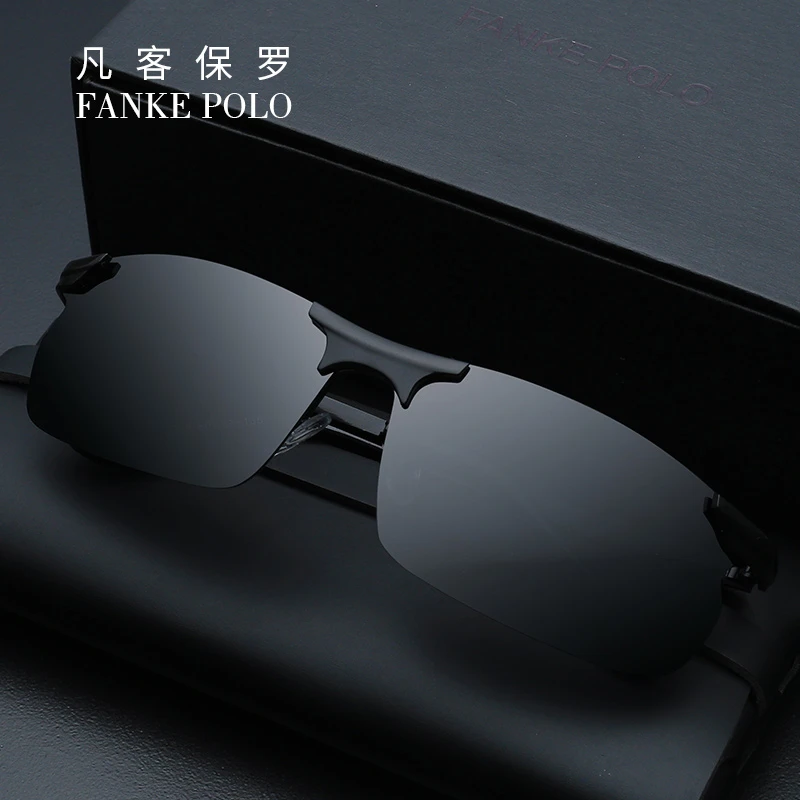 凡客保罗正品偏光墨镜太阳镜开车钓鱼旅行防墨镜男士开车专用户外