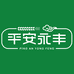 永丰米业专营店