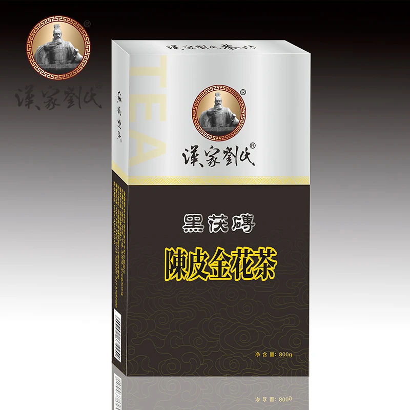 汉家刘氏【2015陈皮金花茶】年份老茶高山嫩料金花茯砖黑茶800g