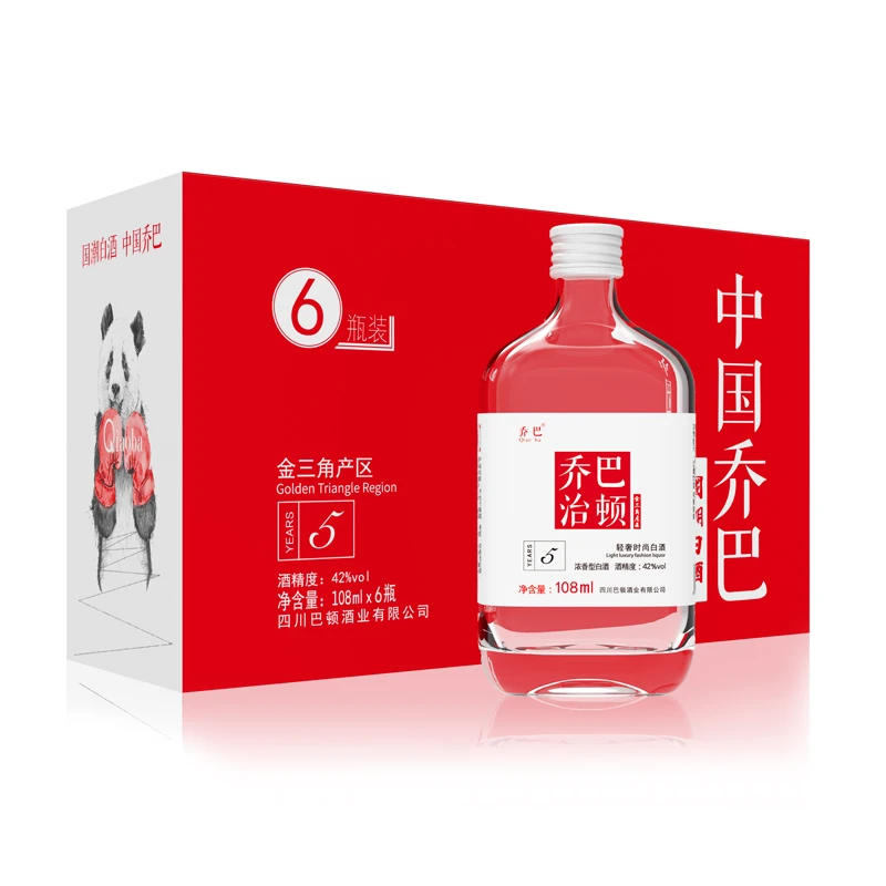 Qiaoba/乔巴纯粮食时尚108ml*6瓶礼盒装五粮浓香型白酒42度108ml