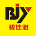碧佳雅工厂店