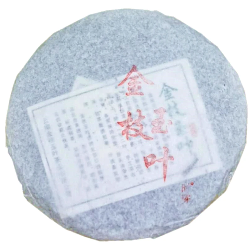 2019年金枝玉叶普洱生茶饼357克(私人订制)