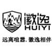 徽逸户外用品企业店