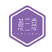 美丽化妆品店