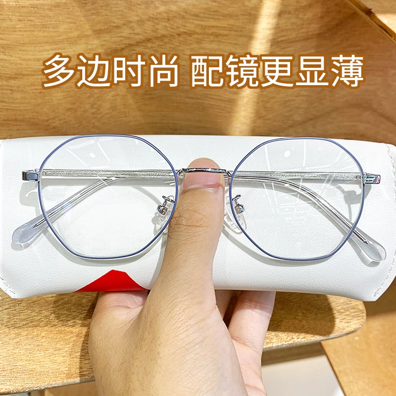 呈匠-22738金属多边文艺近视眼镜