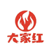大家红调味品