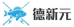 德新元运动户外专营店