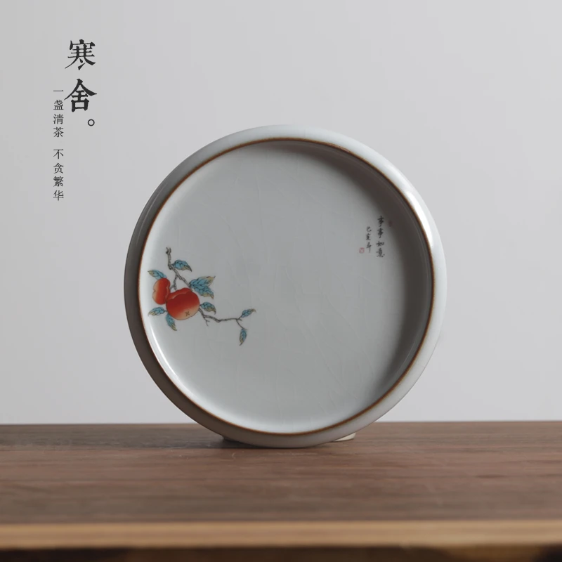 汝陶开片如意壶承小号16CM