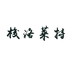 梭洛莱特科文专卖店