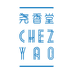 CHEZYAO尧香堂专卖店