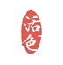 活色视觉