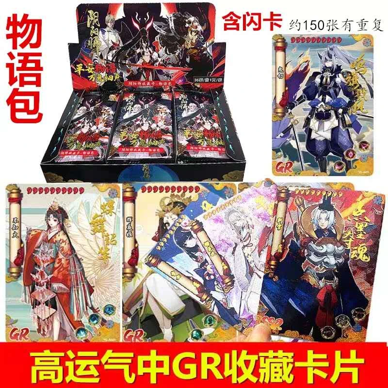 猪猪家系列收集收藏卡片卡牌