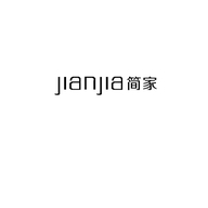 裕华简家服装店