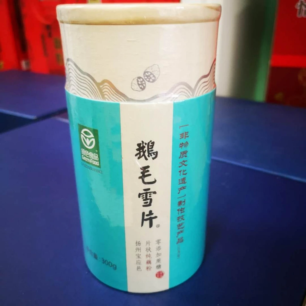 怡味莲鹅毛雪片手工纯藕粉宝应特产细腻口感