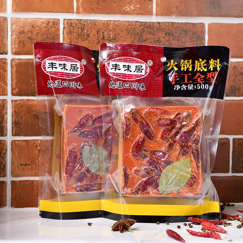 丰味居香辣手工全型火锅底料500g牛油特辣/中辣火锅店食用鲜香