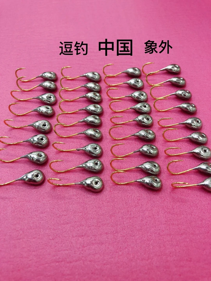 空钩逗钓专用鱼钩，弹钓，逗钓鱼钩
