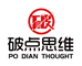破点思维